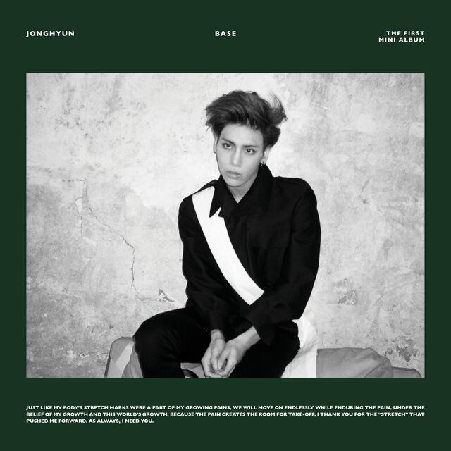BASE - 페미위키